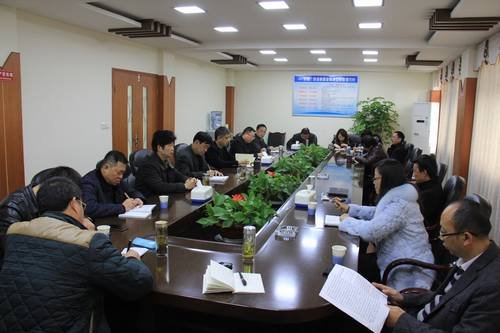 工程局召開貫徹全省領(lǐng)導班子思想政治建設(shè)工作會精神專題學習會