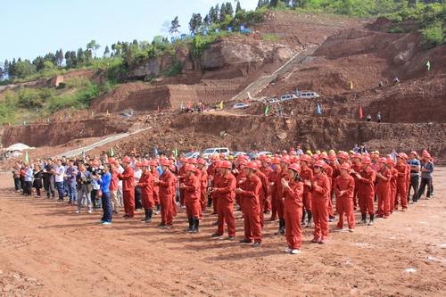 資陽市第八屆十萬職工“大練兵、大比賽”競賽活動(dòng)啟動(dòng)儀式在關(guān)刀橋水庫建設(shè)工地舉行