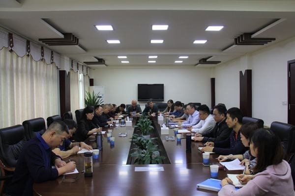 公司傳達學習集團公司鐘杰董事長在省水發(fā)集團“啟航班”結(jié)業(yè)典禮上的講話精神 