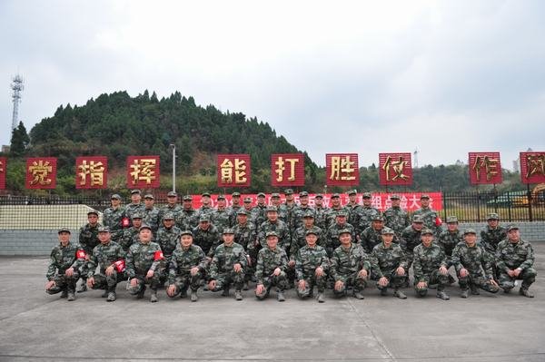 公司民兵參加2020年資陽軍分區(qū)整組點驗活動