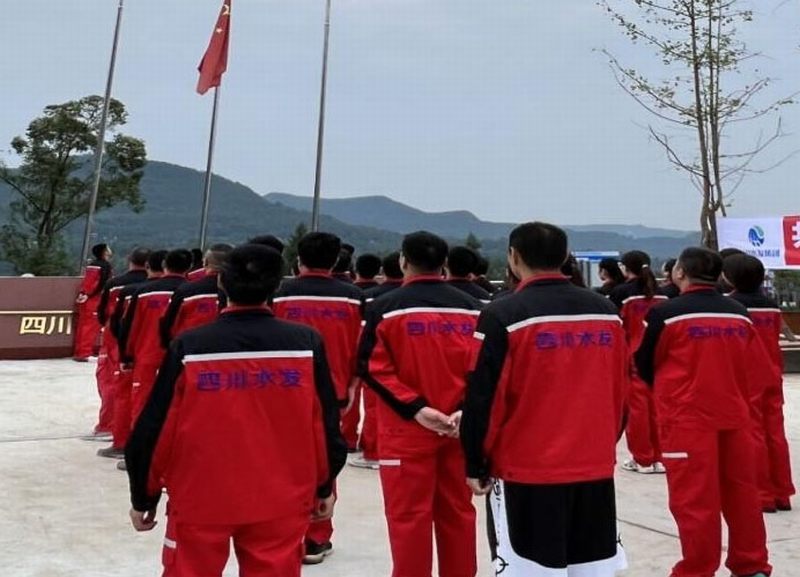 三分公司組織開(kāi)展國(guó)慶系列活動(dòng)