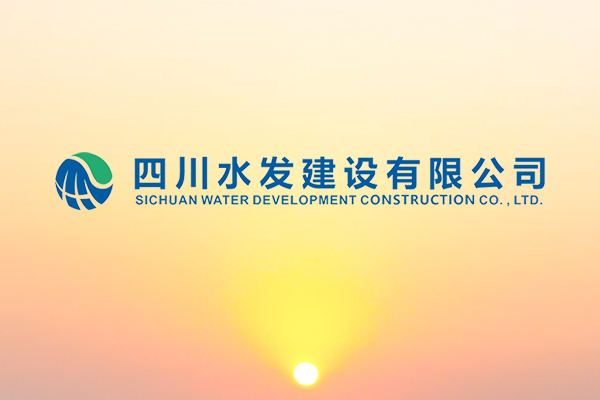 汪輝德赴亭子口灌區(qū)一期工程I標項目調(diào)研指導工作