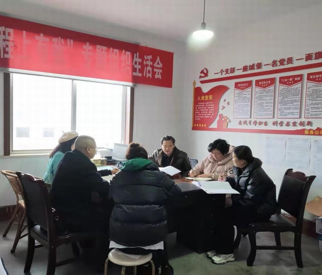 宏和公司學(xué)習(xí)傳達(dá)水發(fā)集團(tuán)“十四五”規(guī)劃學(xué)習(xí)暨提前謀劃2022年度工作務(wù)虛會精神 